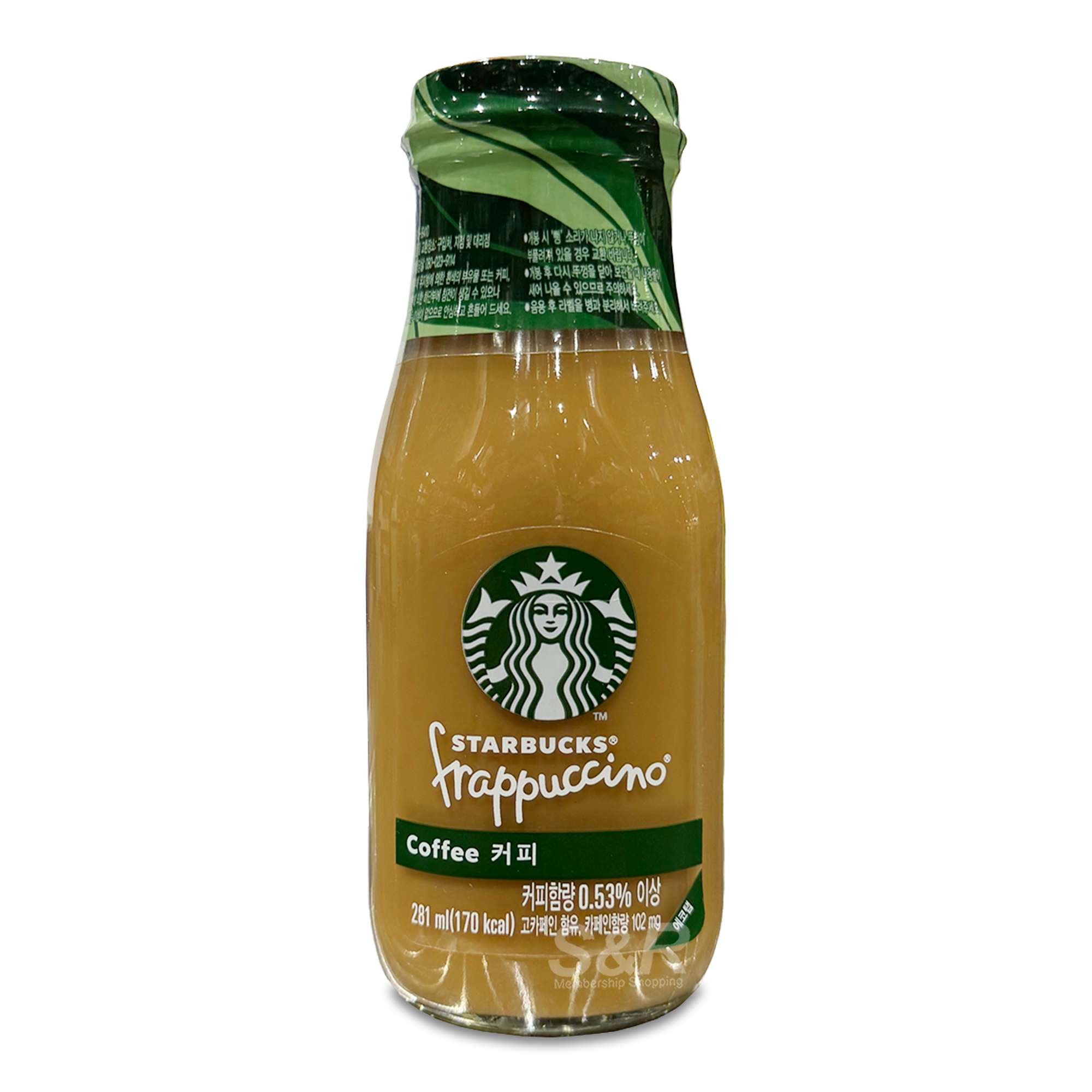 Starbucks Frappuccino Coffee 281mL